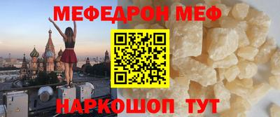 амфетамин Бузулук
