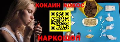 амфетамин Бузулук