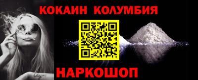 амфетамин Бузулук