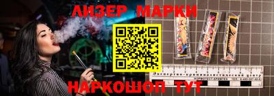 амфетамин Бузулук
