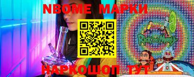 амф Бугуруслан
