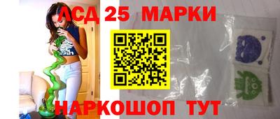 амф Бугуруслан