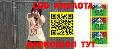 амф Бугуруслан