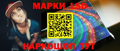 амф Бугуруслан