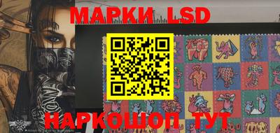амф Бугуруслан