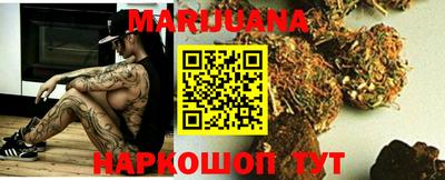 амф Бугуруслан