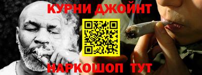 амфетамин Бузулук
