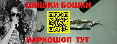 амфетамин Бузулук