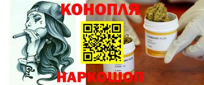 амфетамин Бузулук