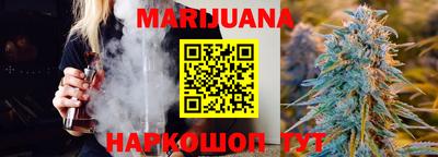 амф Бугуруслан
