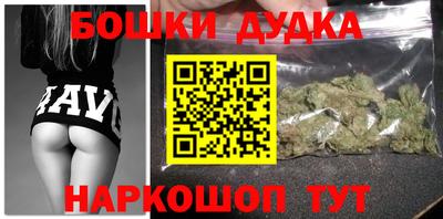 амфетамин Бузулук