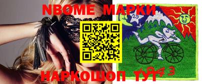 амфетамин Бузулук
