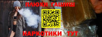 амф Бугуруслан