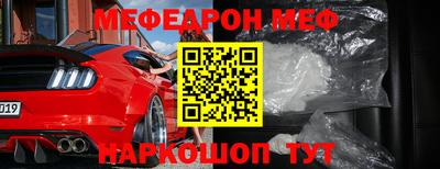 амфетамин Бузулук