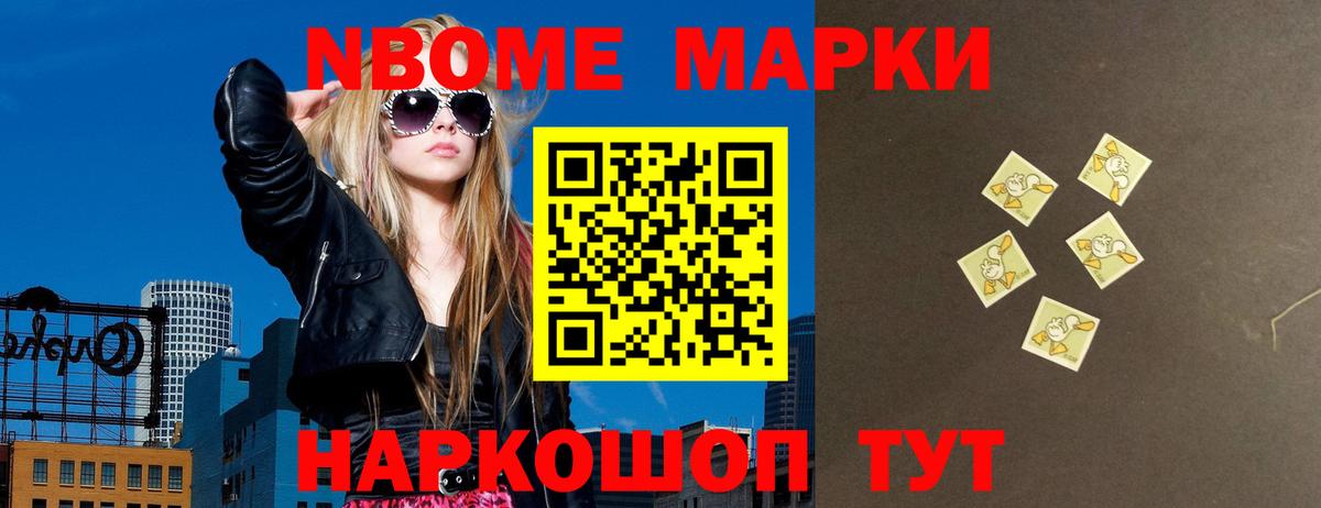 LSD-25 экстази  Вход с VPN  Протвино  OMG сайт  LSD-25 экстази кислота  ЛСД экстази кислота 